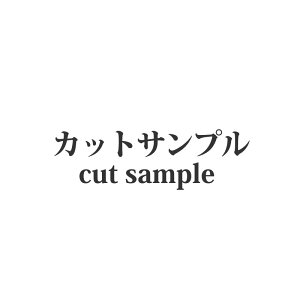 [J[蒼 JbgTv 5܂őIׂy t@ubNtA / FABRICFLOORi^CJ[ybgj /@fRZtitA^Cj z