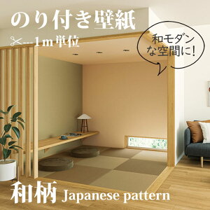 y10mȏőẑtǎ 1m a Japanese a_ WpfB X^C J Lilycolor 炭炭tH[ LR Vv DIY tH[ NX fUCNX