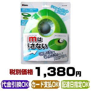 Tabata AWJbv360 V[gpbg_ p^[ Jbv K
