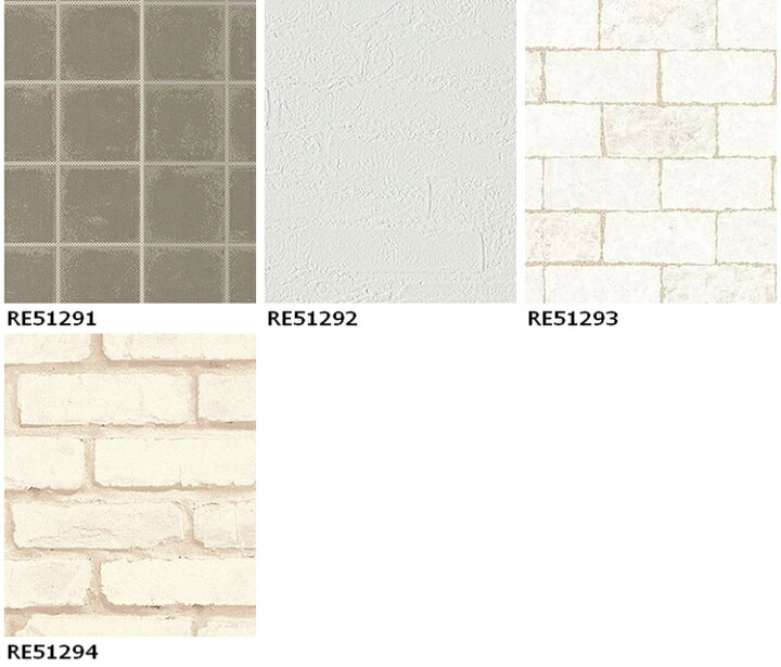 楽天市場 タイル壁紙特集 壁紙 クロス のり付き 壁紙 クロス デザインクロス サンゲツ Reserve Bricks Square Tile Re Re 壁紙専門店雅 楽天市場店 楽天市場 タイル壁紙特集 壁紙 クロス のり付き 壁紙 クロス デザインクロス サンゲツ Reserve Bricks Square Tile Re Re 壁紙専門店雅 楽天市場店