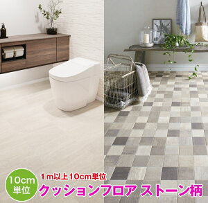1mȏ10cmPʂŔ̔ NbVtA Xg[ ^C ؖ 嗝 TQc H FLOOR V[g tA Z rO gC Q  }V DIY tAV[g ǎX