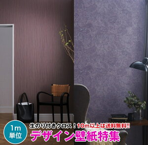 y10mȏ zfUCǎ ̂tǎ NX ̂t ǎ fUCNX tH[ DIY TQc Sangetsu FINE FE6011`FE6020