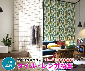 楽天市場 Fe6196の通販
