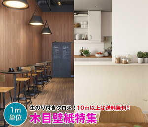 y10mȏőzؖ ǎ NX ̂tǎ fUCNX DIY tH[ TQc Sangetsu FAITHyViԁ@TH32651`zyiԁ@TH30926`TH30935z