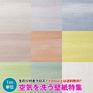 y10mȏőzC􂤕ǎ ǎ NX ̂tǎ NX fUCNX m HOME RH-7435`RH-7444