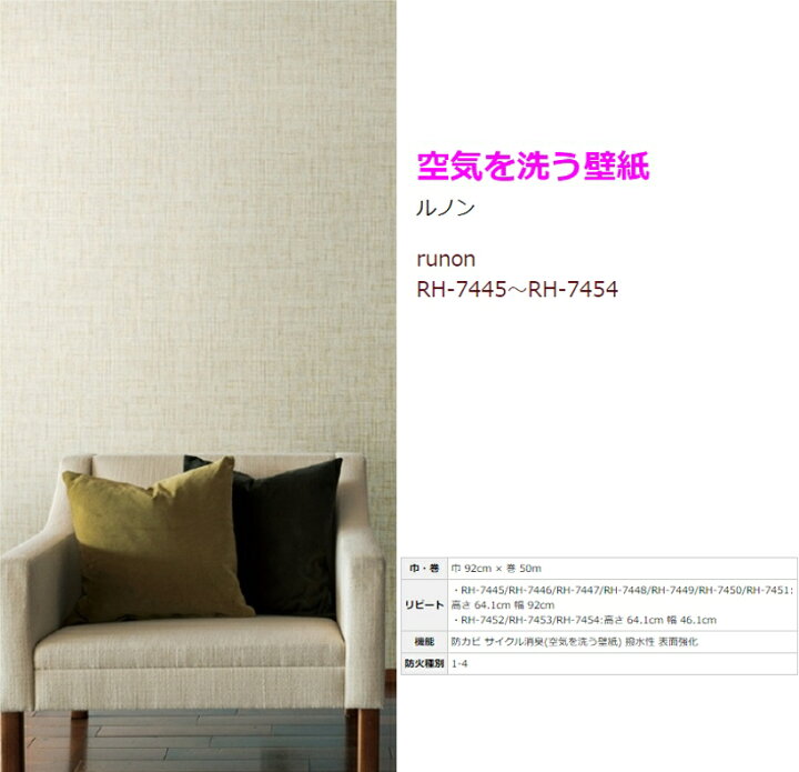 98 Off Kinderlandia Edu Co