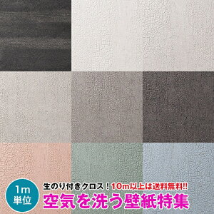 y10mȏőzC􂤕ǎ ǎ NX ̂tǎ fUCNX m HOME RH-7475`RH-7484