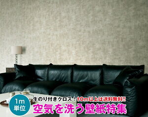 y10mȏőzC􂤕ǎ ǎ NX ̂tǎ fUCNX m HOME RH-7505`RH-7514