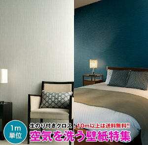 y10mȏőzC􂤕ǎ ǎ NX ̂tǎ fUCNX m HOME RH-7515`RH-7524