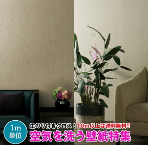 y10mȏőzC􂤕ǎ ǎ NX ̂tǎ NX fUCNX m HOME RH-7565`RH-7574