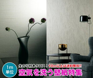 y10mȏőzC􂤕ǎ ǎ NX ̂tǎ NX fUCNX m HOME RH-7575`RH-7584