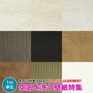 y10mȏőzC􂤕ǎWǎ NX ̂t ǎ fUCNX m HOME RH-7615`RH-7629