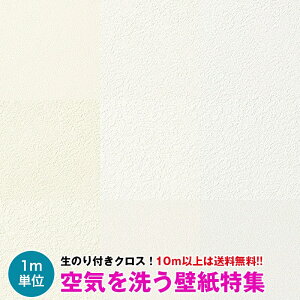 y10mȏőzC􂤕ǎ ǎ NX ̂tǎ NX fUCNX m HOME RH-7630`RH-7639