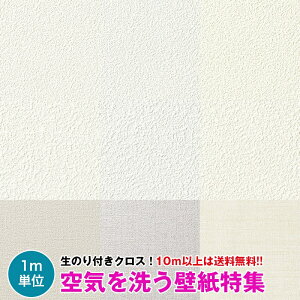 y10mȏőzC􂤕ǎWǎ NX ̂t ǎ/NX fUCNX m HOME RH-7640`RH-7649