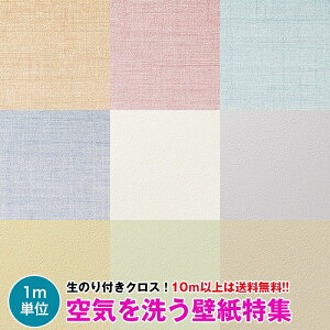 y10mȏőzC􂤕ǎ ǎ NX ̂tǎ NX fUCNX m HOME RH-7650`RH-7659