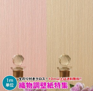 D ǎ NX ̂tǎ fUCNX VR[ BEST BB1162`