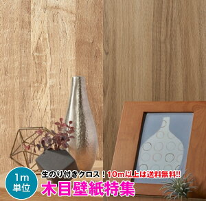 ؖ ǎ W NX ̂tǎ fUCNX VR[ BIGACE BA5287`BA5128