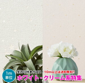 zCg N[ n ǎ NX ̂tǎ fUCNX VR[ BIGACE BA5019`BA5133