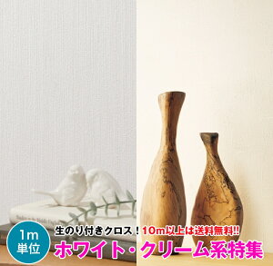 zCg N[ n ǎ NX ̂tǎ NX fUCNX VR[ BIGACE BA5144`BA5177