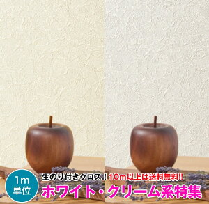 zCg N[ n NX ̂tǎ NX fUCNX VR[ BIGACE BA5477`BA5499