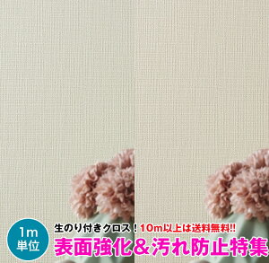 \ʋ h~ ǎ NX ̂tǎ NX fUCNX VR[ BEST BB9121`BB9135