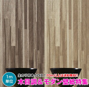 ؖڒ _ ǎ NX ̂tǎ fUCNX VR[ BEST BB9612`BB9621