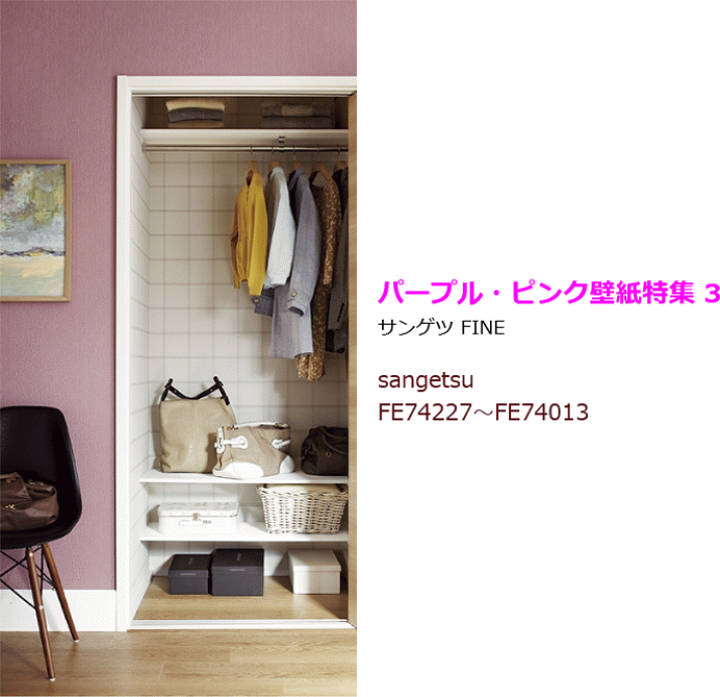 オリジナルクロス ハンズオリジナル クロス（CROSS） エイティエックス（ATX