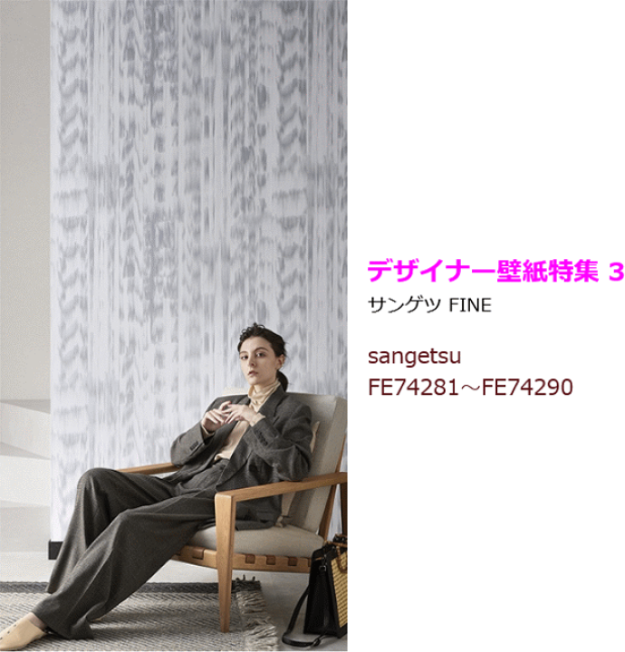 fe74045.jpg