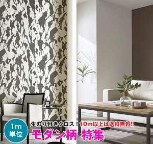 y10mȏ z_  ǎ NX ̂tǎ fUCNX tH[ DIY TQc Samgetsu FINE FE74456`FE74094