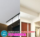 【10m以上で送料無料】天井 壁紙 クロス のり付き壁紙 デザインクロス DIY リフォーム サンゲツ Sangetsu RESERVE RE51256〜RE51264