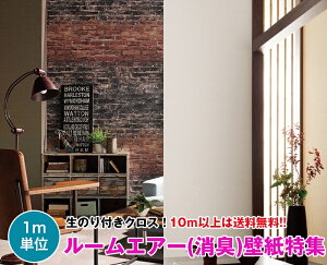 y10mȏőz[GA[ L ǎ NX ̂tǎ fUCNX DIY tH[ TQc Sangetsu FAITHyVi TH32289`zyi TH30529`TH30538z