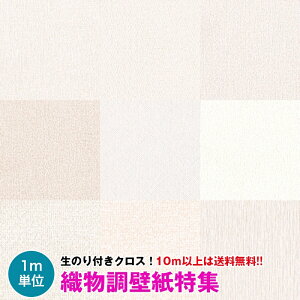 y10mȏ zzCgn x[X D ǎ 1mP NX ̂tǎ fUCNX J V-wall LV-3102`LV-3111