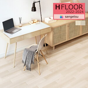 yiEXցjzTQc 1.8mm NbVtA H-FLOOR 2022-2024 WOOD Ebh ؖ HM-11017 HM-11018 b]AbV 182cmЁy1mȏ10cmPʂł̔̔z