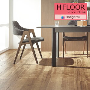 �y���������i1�s3���j�z�T���Q�c 1.8mm�� �N�b�V�����t���A H-FLOOR 2022-2024 WOOD �E�b�h �ؖ� HM-11044 HM-11045 �n�[�h���C�v�� 182cm�Ёy1m�ȏ�10cm�P�ʂł̔̔��z