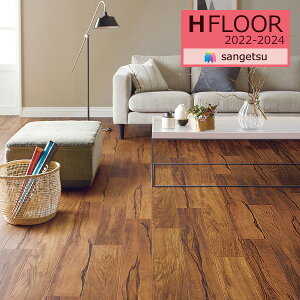 yi1s3jzTQc 1.8mm NbVtA H-FLOOR 2022-2024 WOOD Ebh ؖ HM-11050 VV[Ebh 182cmЁy1mȏ10cmPʂł̔̔z