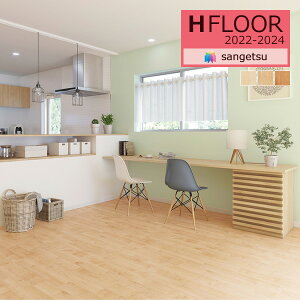 yi1s3jzTQc 1.8mm NbVtA H-FLOOR 2022-2024 WOOD Ebh ؖ HM-11079 HM-11080 HM-11081 Cv 182cmЁy1mȏ10cmPʂł̔̔z