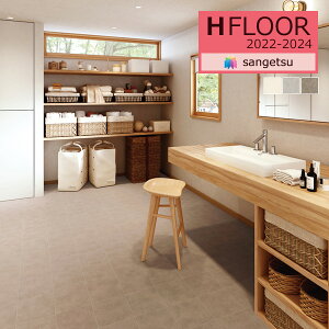 �y�����������i1�s3���j�z�T���Q�c 1.8mm�� �N�b�V�����t���A H-FLOOR 2022-2024 STONE �X�g�[�� HM-11092 HM-11093 HM-11094 �T���h�X�g�[��II 182cm�Ёy1m�ȏ�10cm�P�ʂł̔̔��z