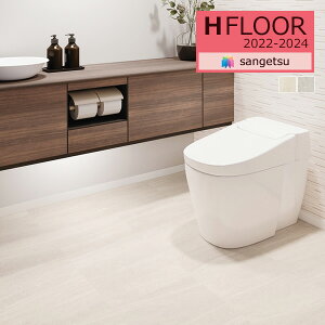 �y�����������i��EX�ցj�z�T���Q�c 1.8mm�� �N�b�V�����t���A H-FLOOR 2022-2024 STONE �X�g�[�� HM-11101 HM-11102 �X���[�k 182cm�Ёy1m�ȏ�10cm�P�ʂł̔̔��z