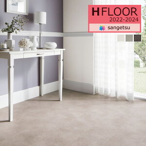 yiEXցjzTQc 1.8mm NbVtA H-FLOOR 2022-2024 STONE Xg[ HM-11104 HM-11105 HM-11106 XeB^C 182cmЁy1mȏ10cmPʂł̔̔z