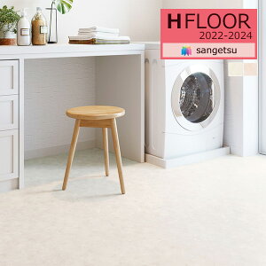 yi1s3jzTQc 1.8mm NbVtA H-FLOOR 2022-2024 STONE Xg[ HM-11115 HM-11116 IjbNX 182cmЁy1mȏ10cmPʂł̔̔z