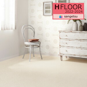 �y�����������i1�s3���j�z�T���Q�c 1.8mm�� �N�b�V�����t���A H-FLOOR 2022-2024 STONE �X�g�[�� HM-11120 �^�\�X 182cm�Ёy1m�ȏ�10cm�P�ʂł̔̔��z