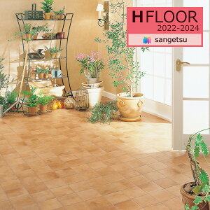 �y�����������i1�s3���j�z�T���Q�c 1.8mm�� �N�b�V�����t���A H-FLOOR 2022-2024 STONE �X�g�[�� HM-11130 �e���R�b�^ 182cm�Ёy1m�ȏ�10cm�P�ʂł̔̔��z