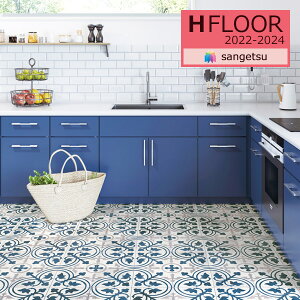 yiEXցjzTQc 1.8mm NbVtA H-FLOOR 2022-2024 PLAIN&PATTERN v[p^[ HM-11142 t`AeB[N^C 182cmЁy1mȏ10cmPʂł̔̔z