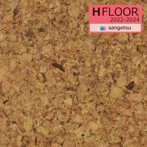 �y���������i1�s3���j�z�T���Q�c 4mm�� H-FLOOR 2022-2024 �R���N�^�C�� �A�N����UV�d�グ KR-11287 30×30cm�y1���P�ʂł̔̔��z