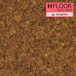 yiEXցjzTQc 4mm H-FLOOR 2022-2024 RN^C g[ɑΉiANUVdグj KR-11288 30×30cmy1Pʂł̔̔z