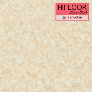 �y�����������i1�s3���j�z�T���Q�c 1.8mm�� �N�b�V�����t���A H-FLOOR 2022-2024 2m�Ѓt���A XM-11213 �V�G�� 200cm�Ёy50cm�ȏ�10cm�P�ʂł̔̔��z