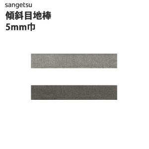 yiEXցjztA^C tA[^C XΖڒn_ TQc MB-31`MB-32 2.5`3mm 5mmЁy1P[X(50{)Pʂł̔̔ztH[/t[O/DIY/ȒP/CeA