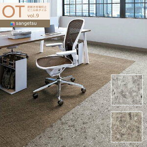 yi1s3jzTQc OT^C vol.9 u~ѓdh~rj^CtA^C 5mm `Fb|OT-5038`OT-5039 y10ȏ1Pʂ̔̔z