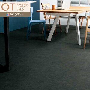 yi1s3jzTQc OT^C vol.9 u~ѓdh~rj^CtA^C 5mm m[OT-5040 y10ȏ1Pʂ̔̔z