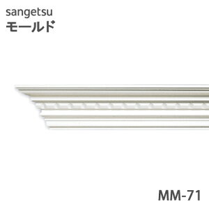 yi1s3jzTQc [h MM71艏 2my1{PʂŔ̔z[fBO ǂDIYɂ߈z/CeA/CN/Ǎ/փtH[